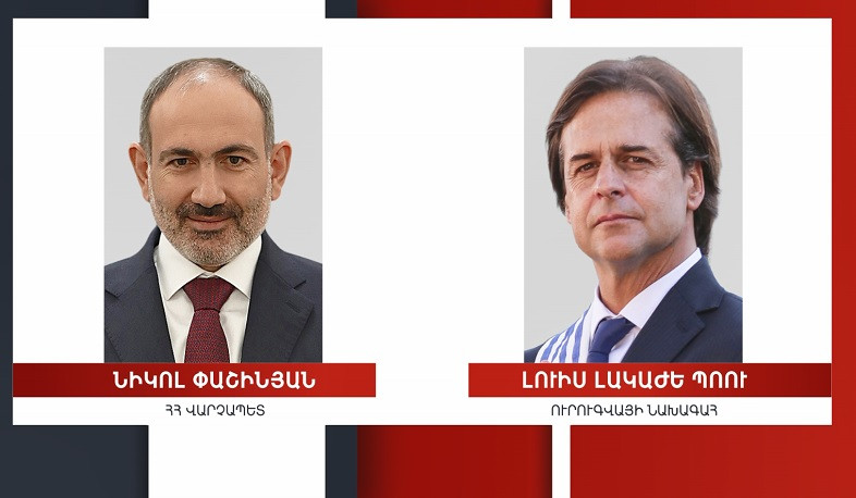 PM Pashinyan sends congratulatory message to the President of the Oriental Republic of Uruguay