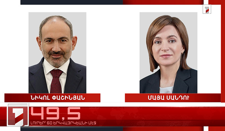 Օգոստոս 27-ը՝ 60 երկվայրկեանի մէջ. Արևմտահայերէն լուրեր