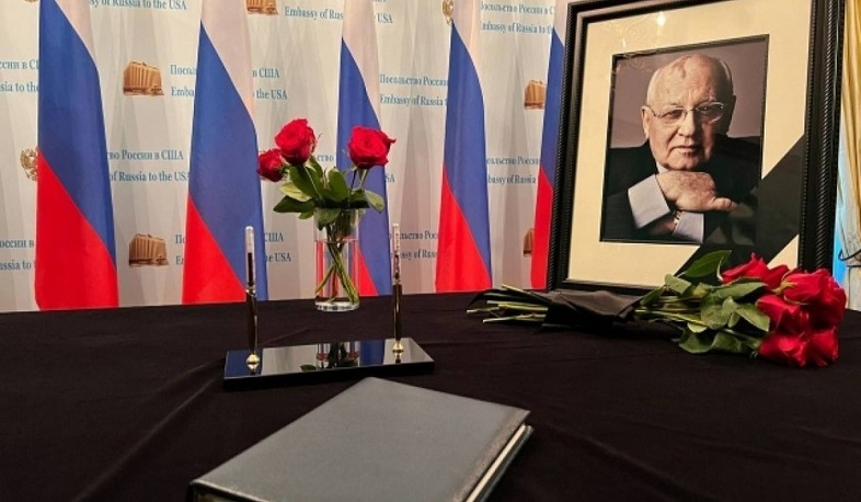 Farewell ceremony to former Soviet Union leader Mikhail Gorbachev