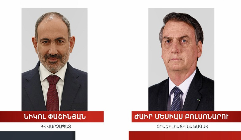 Nikol Pashinyan sends congratulatory message to the President of Brazil