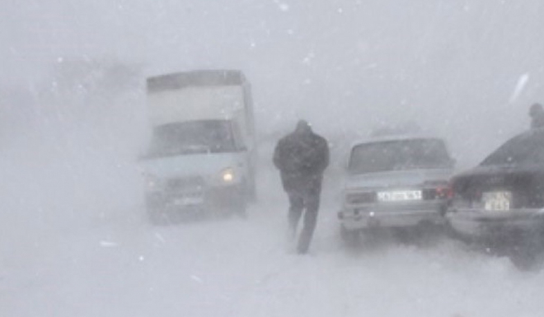 Closed and almost impassable roads in the territory of Armenia