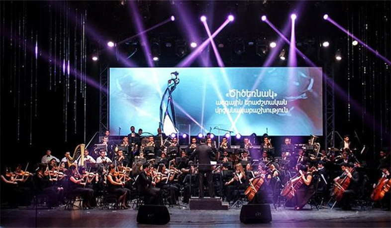 Watch Tsitsernak Award ceremony on First Channel