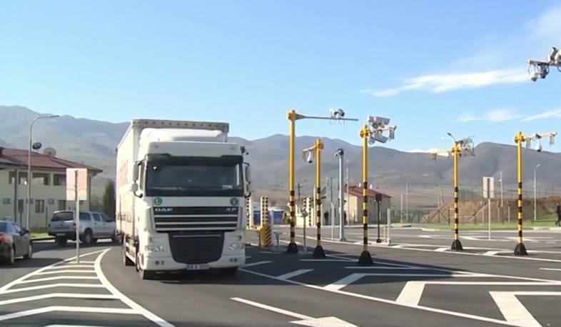 EEU customs officials get to know Armenian experience of applying a single window at a checkpoint