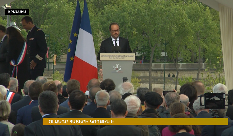 Hollande: Denial of Armenian Genocide is denial of truth