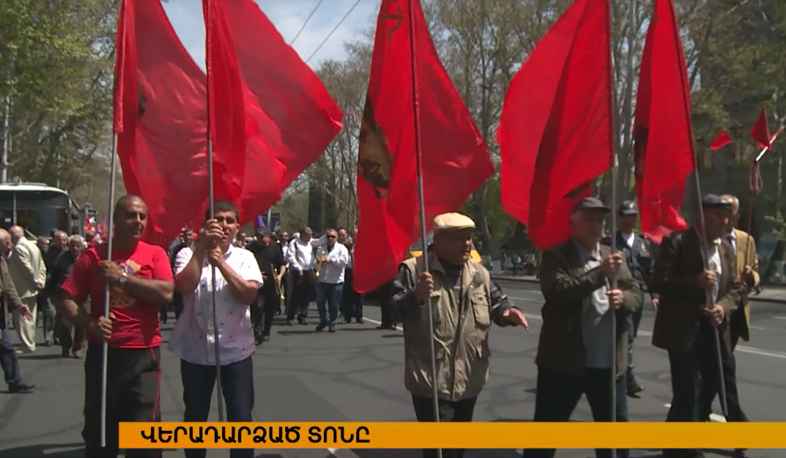 Communists also mark Labor Day