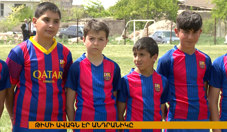 A memorial football tournament in honor of Hero Andranik