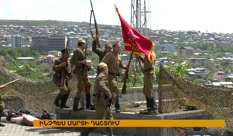 Tamanyan division battle recently staged