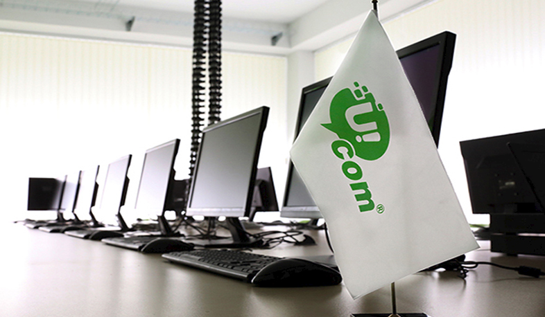 Another 5 cities join Ucom operator