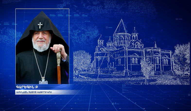 Catholicos of All Armenians left for Moscow