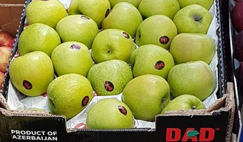 Charges brought against 8 people in regard of illegal import of Azerbaijani apples