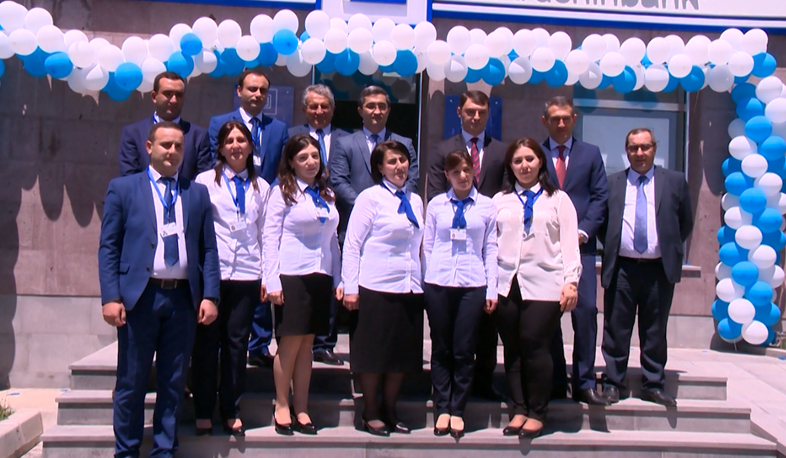 Ardshinbank branch reopened in Talin