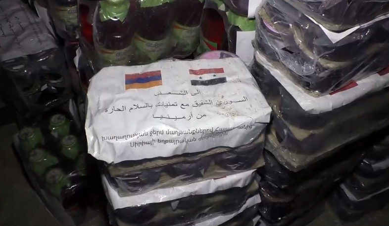 Food and daily necessities to the people of Syria from Armenia