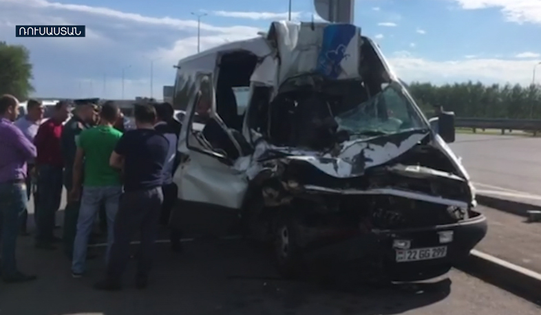 Yerevan-Moscow minibus crashed