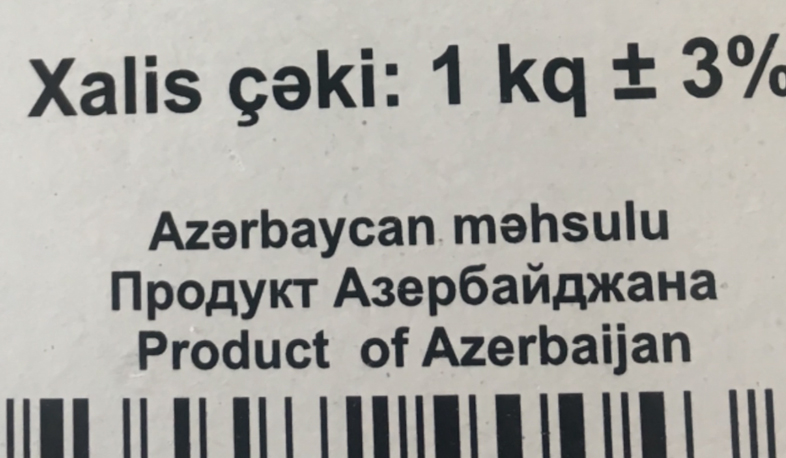 Import of Azerbaijani salt and tea prevented