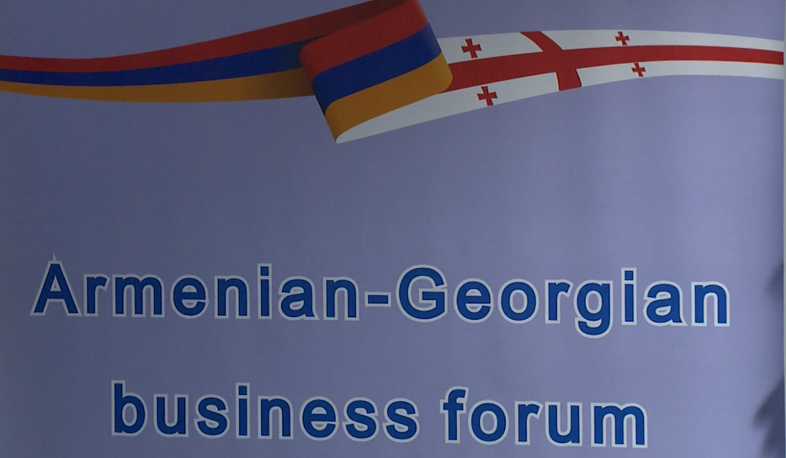 Armenian-Georgian business relations extended