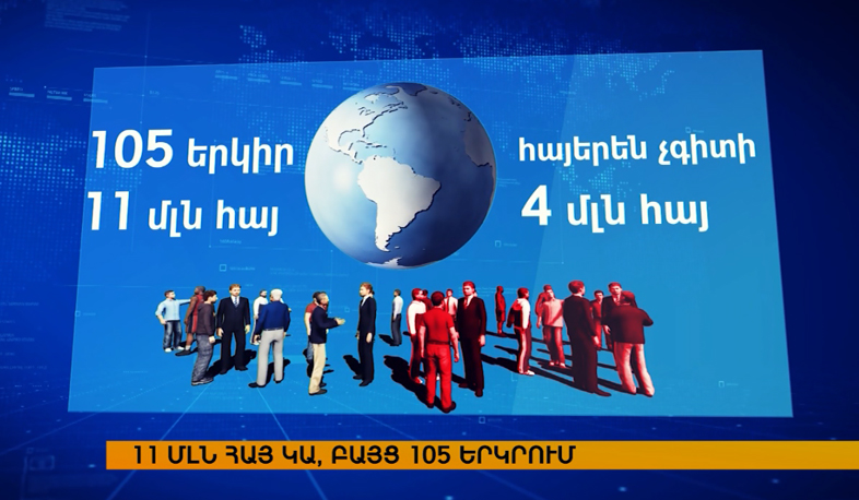 Վերջին 27 տարում Հայաստանում չի ծնվել 460 հազար երեխա