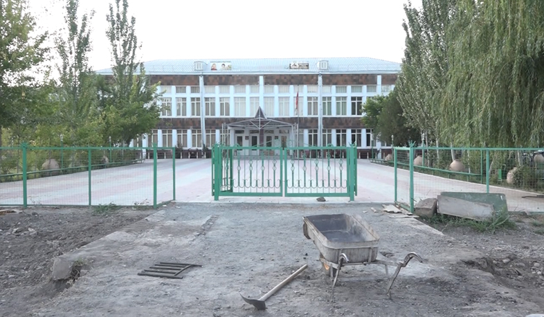 Getashen school area improved