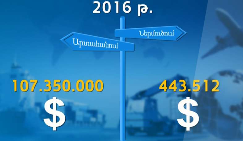 Armenia-Iran goods turnover grows