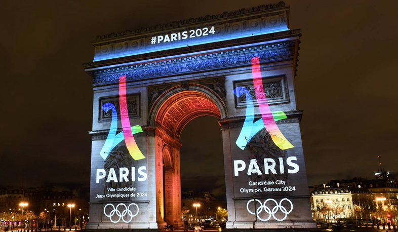 Paris to host 2024 Olympic Games