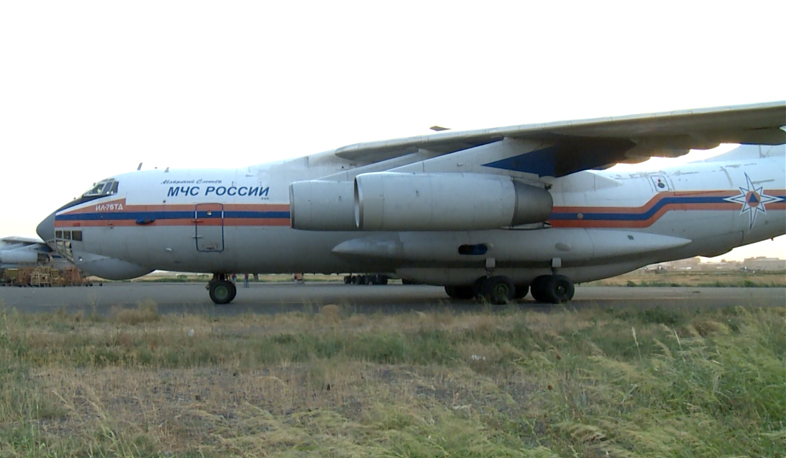 Russian Il-76 comes to Khosrov forest aid