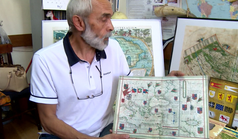 Armenia on Old World maps