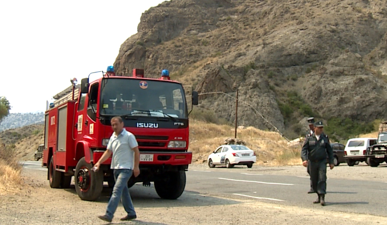 Վայոց Ձորում հրդեհի տարածման վտանգ չկա