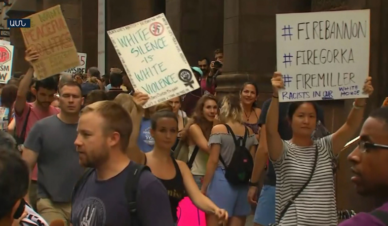 Anti-Trump protests wave in New York