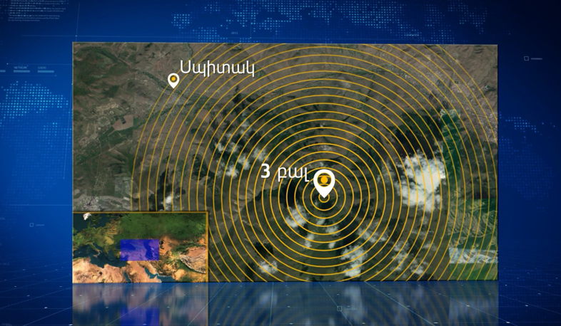 Earthquake in Lori