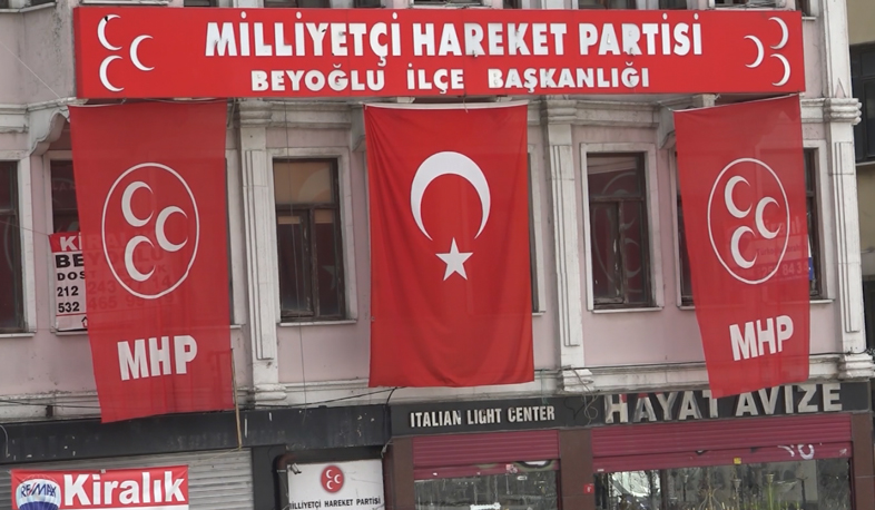 New political force in Turkey