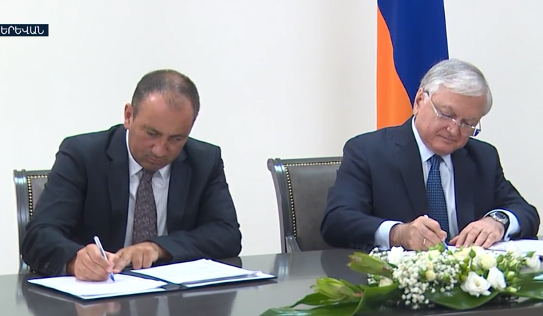 Yerevan and Sarajevo sign first documents