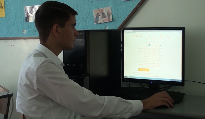 Computer rings first bell in Sisian high school