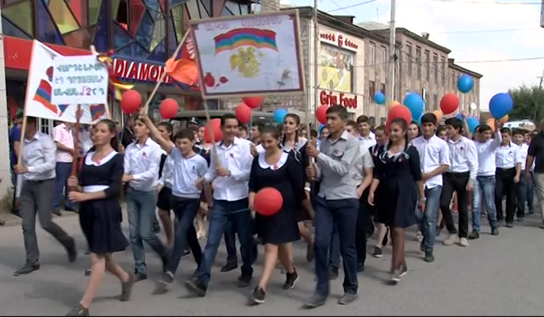 Independence Day in Vardenis