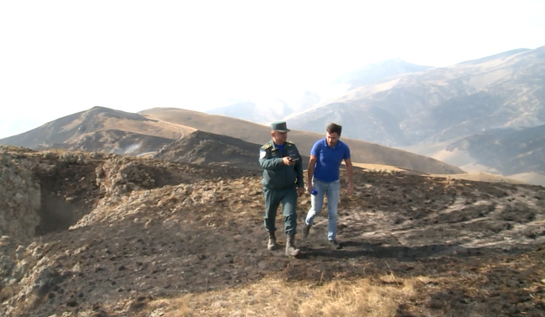 Fire in Kakavadzor mountains