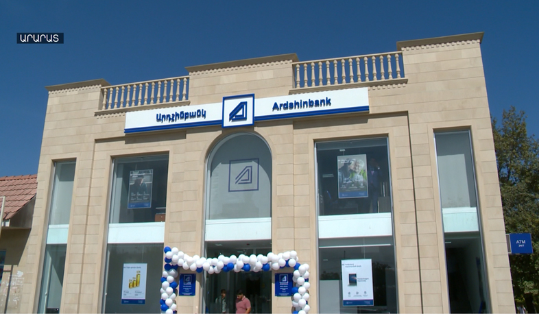 Ardshinbank opens new branch in Masis