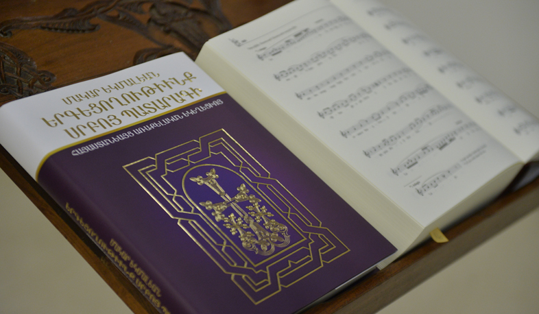 Armenian National Musical Treasury: project-gift in memory of Komitas