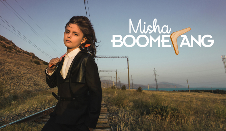 Boomerang: Misha's entry song for JESC 2017