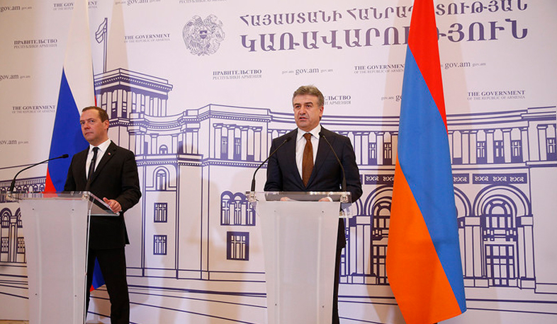 Development prospective of Armenian-Russian collaboration