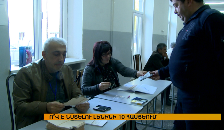 Self-governing body elections in Armenian regions