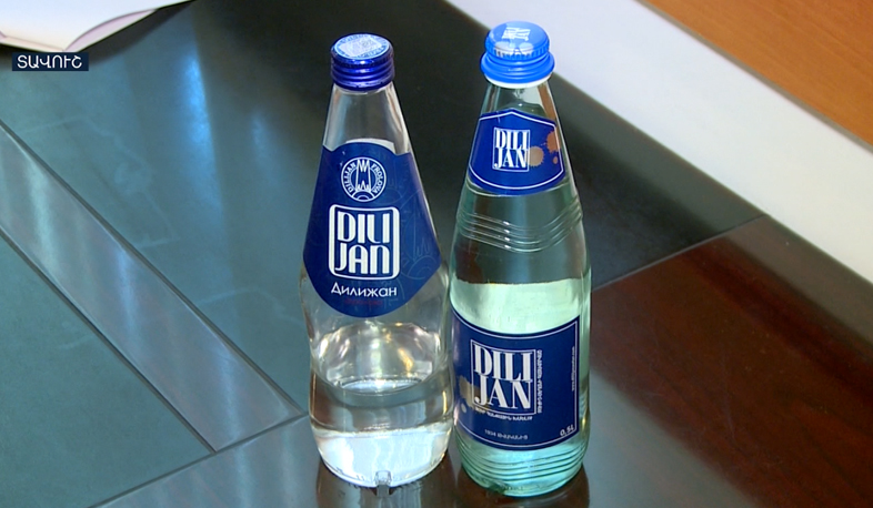 Administrative case against the producer of Dilijan Frolova mineral water.