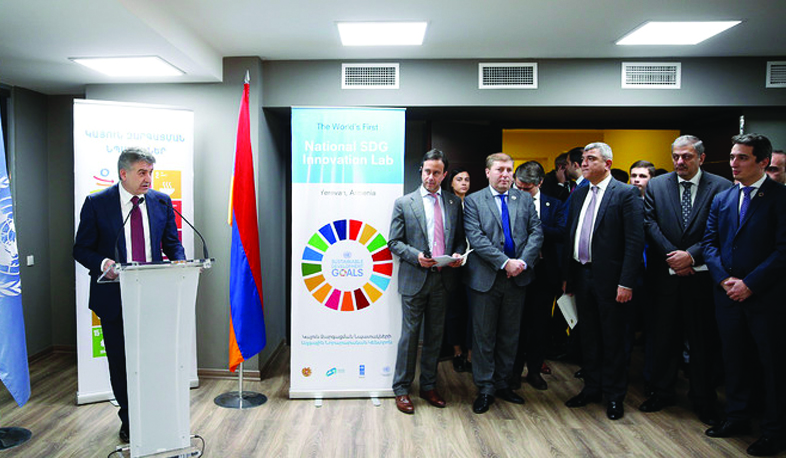 PM attends opening of National Innovation Center for Sustainable Development Goals