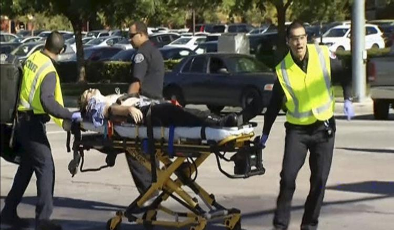 Shooting at California elementary school: four dead