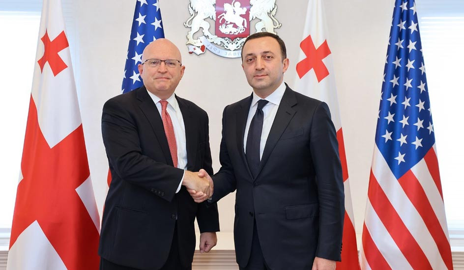 Prime Minister of Georgia received Philip Reeker