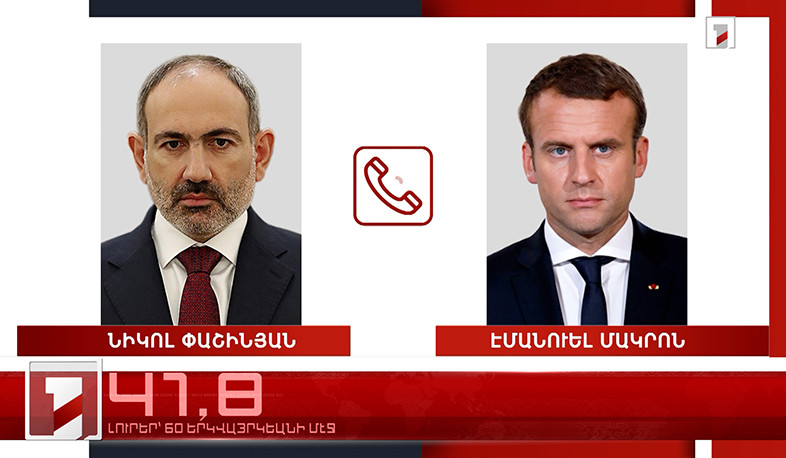 Սեպտեմբեր 16-ը՝ 60 երկվայրկեանի մէջ. արևմտահայերէն լուրեր