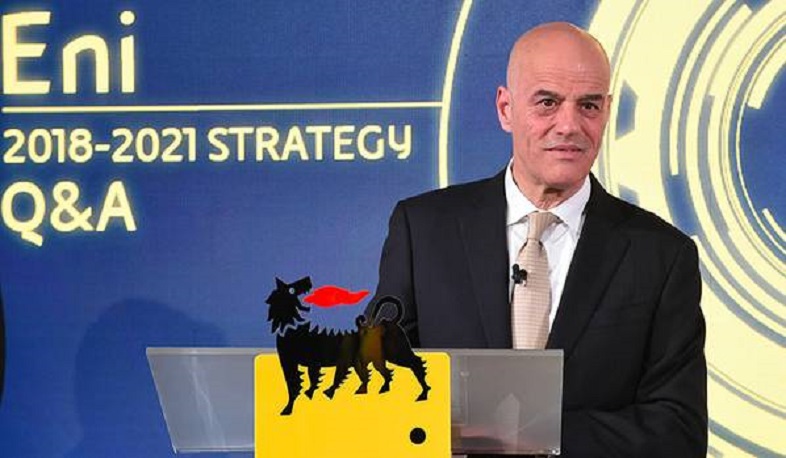 Глава Eni ожидает большие проблемы с газом в Италии зимой 2023-2024 годов