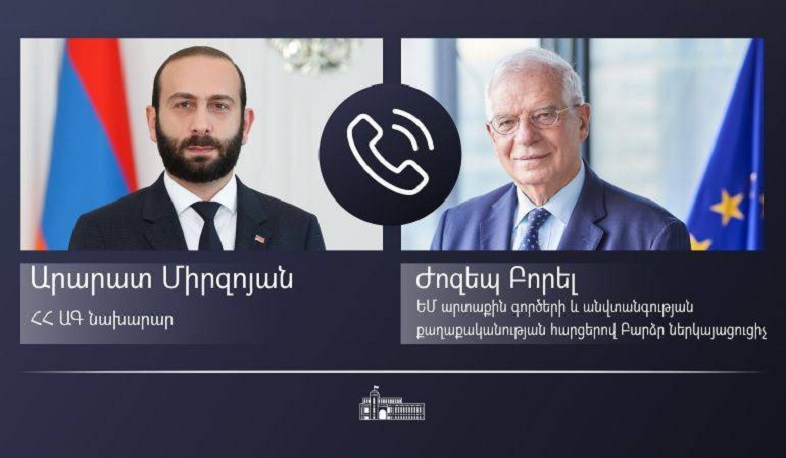 Միրզոյանն ու Բորելը քննարկել են ԵՄ քաղաքացիական առաքելության լիազորություններին և տեղակայմանը վերաբերող հարցեր