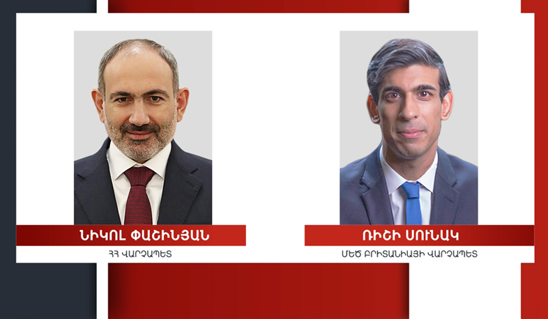 PM Pashinyan sends congratulatory message to Prime Minister of United Kingdom Rishi Sunak