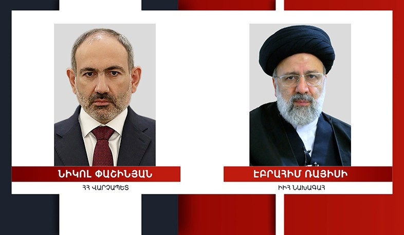 Armenia condemns all forms and manifestations of terrorism: Pashinyan expressed his condolences to Raisi