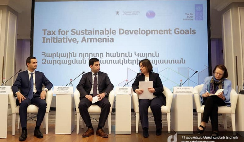 Ռուստամ Բադասյանը մասնակցել է «Հարկեր հանուն կայուն զարգացման նպատակների» ծրագրի մեկնարկին նվիրված միջոցառմանը