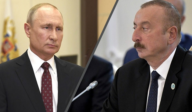 Putin, Aliyev discuss implementation of trilateral agreements