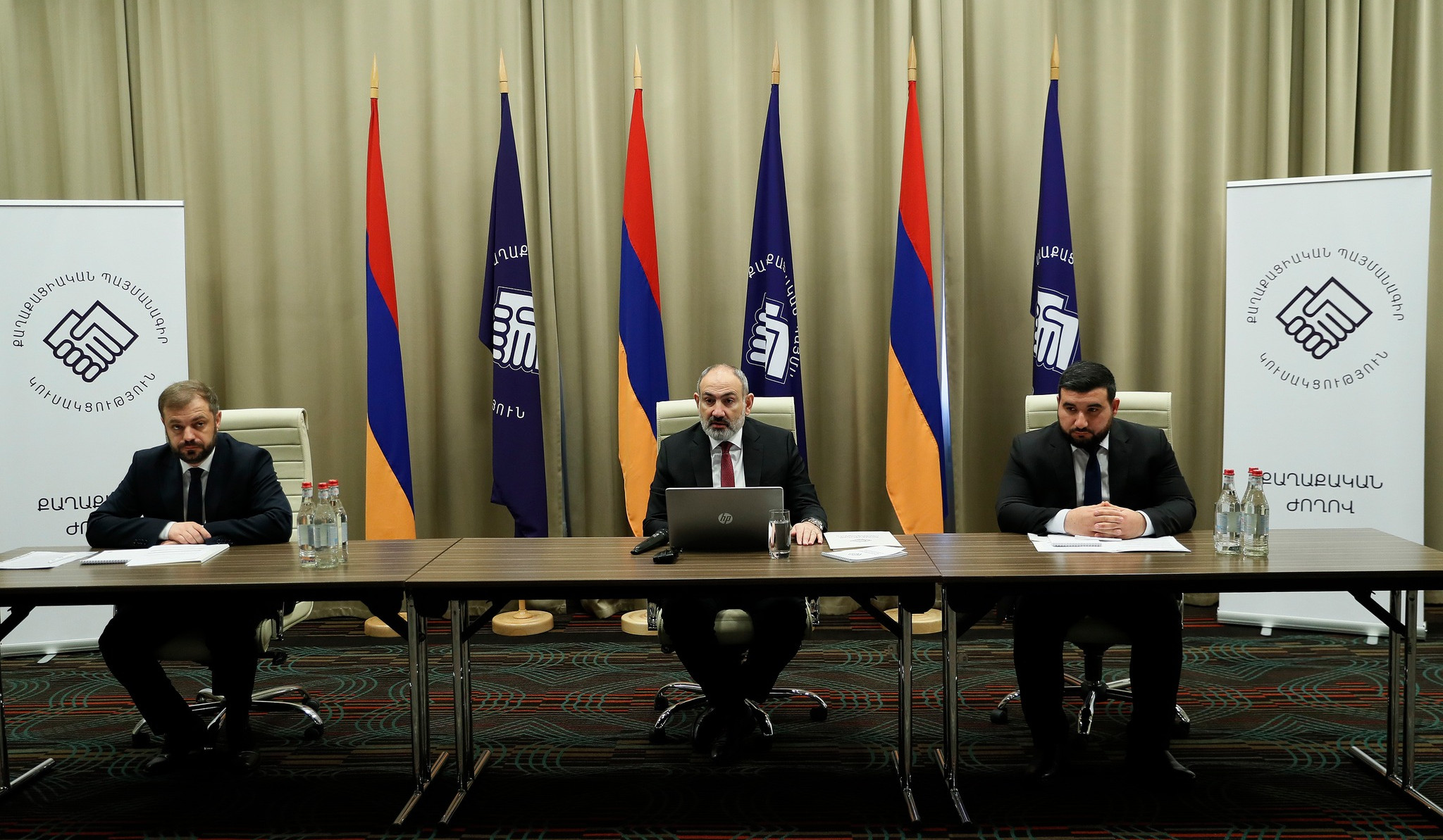 Session of political meeting of ‘Civil Contract’ party held in Jermuk under leadership of Armenia’s Prime Minister